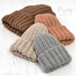 MIKKI CHUNKY SIMPLE RIB HAT